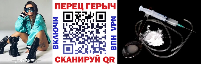 ГЕРОИН хмурый  где купить наркоту  ОМГ ОМГ ссылки  Любань 