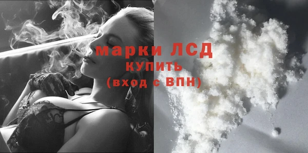 прущая мука Верхний Тагил