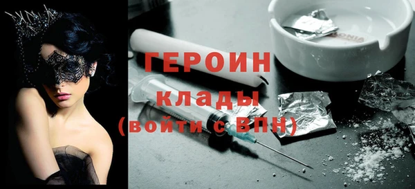 а пвп мука Верхнеуральск