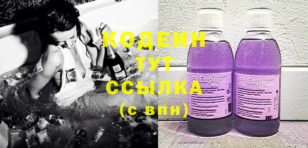 кокаин перу Верея