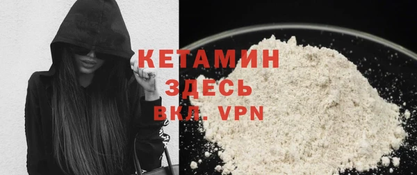 а пвп мука Верхнеуральск