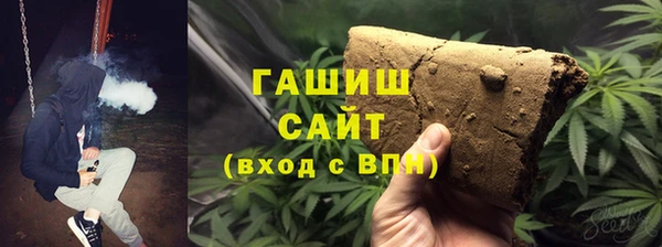 кокаин перу Верея
