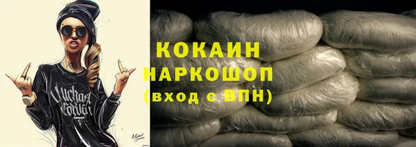 а пвп мука Верхнеуральск
