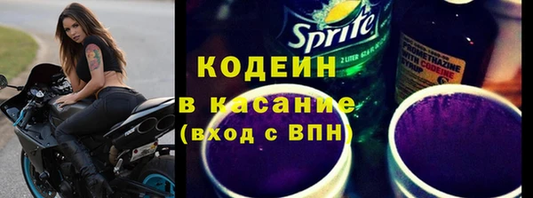 прущая мука Верхний Тагил