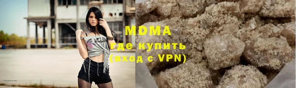 кокаин перу Верея