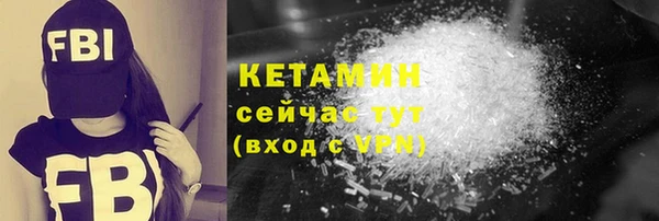 кокаин перу Верея