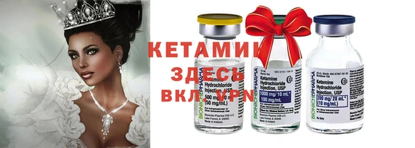 кокаин перу Верея