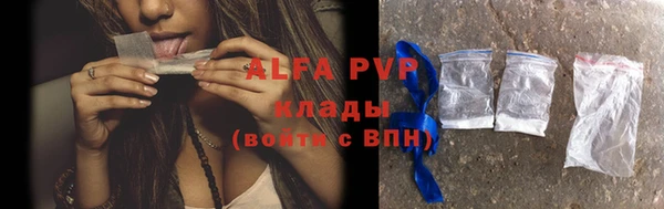кокаин перу Верея
