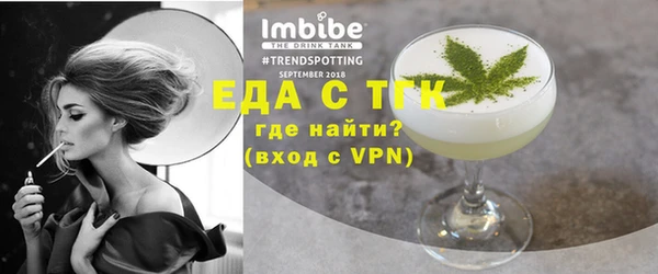 кокаин перу Верея