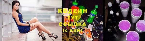 кокаин перу Верея