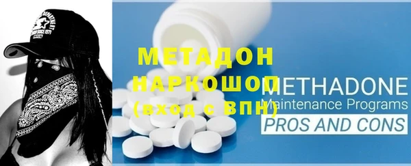 а пвп мука Верхнеуральск