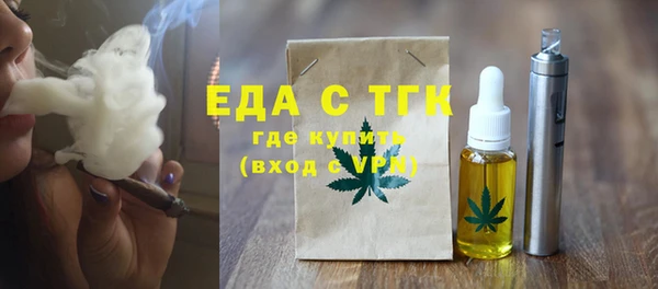 а пвп мука Верхнеуральск