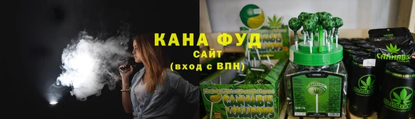 а пвп мука Верхнеуральск