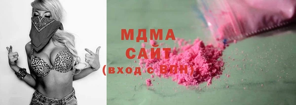 прущая мука Верхний Тагил