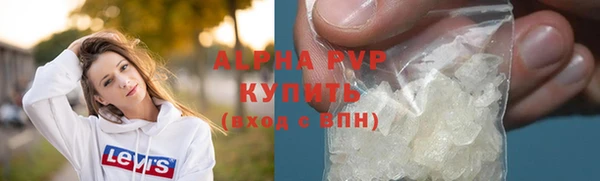 прущая мука Верхний Тагил