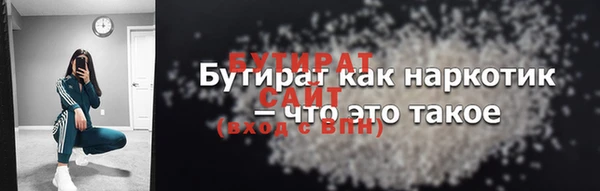 хмурый Волоколамск
