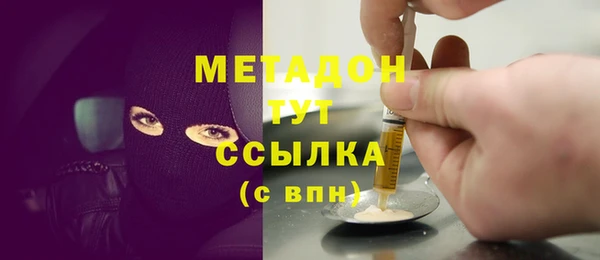 кокаин перу Верея