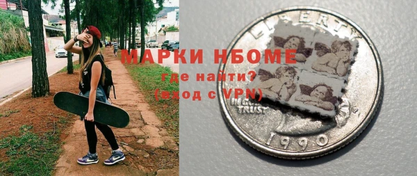 а пвп мука Верхнеуральск