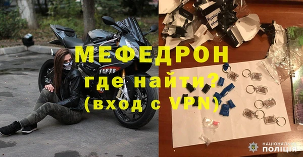 кокаин перу Верея