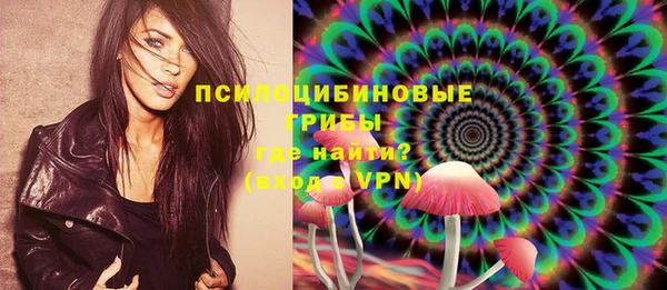 кокаин перу Верея