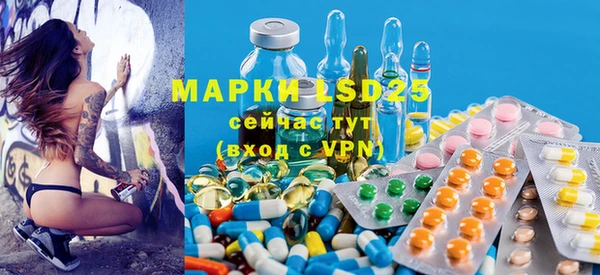 прущая мука Верхний Тагил
