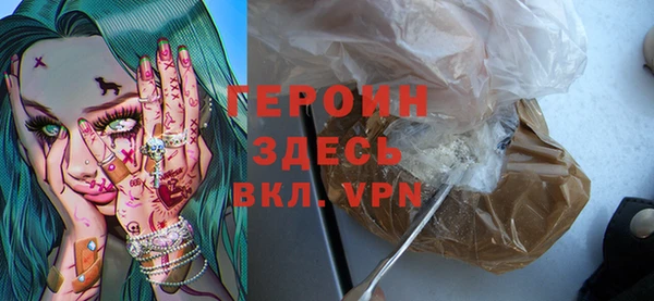а пвп мука Верхнеуральск