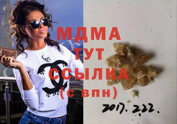 кокаин перу Верея