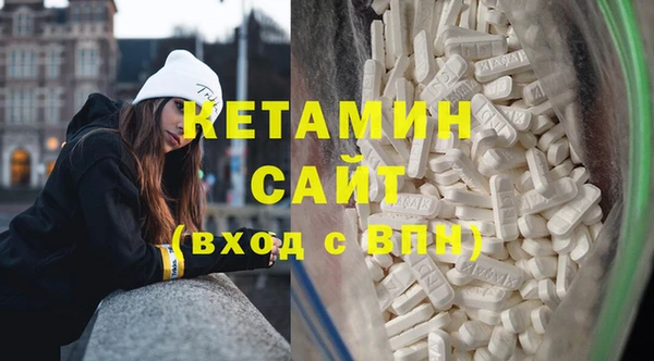 прущая мука Верхний Тагил