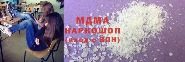 а пвп мука Верхнеуральск