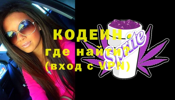 прущая мука Верхний Тагил