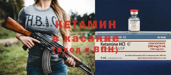 а пвп мука Верхнеуральск