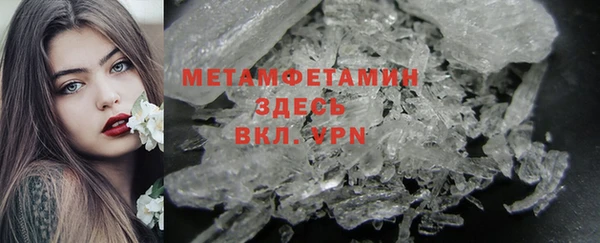 прущая мука Верхний Тагил