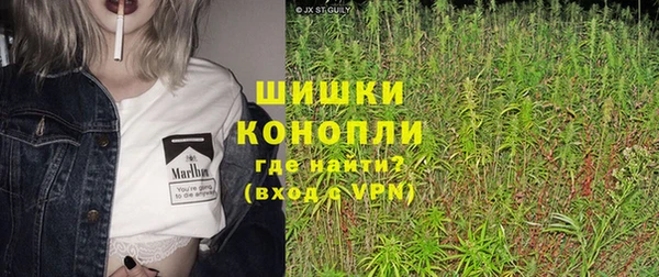 а пвп мука Верхнеуральск