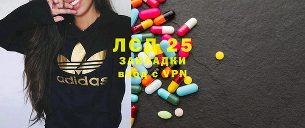 а пвп мука Верхнеуральск
