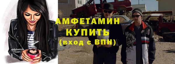 кокаин перу Верея