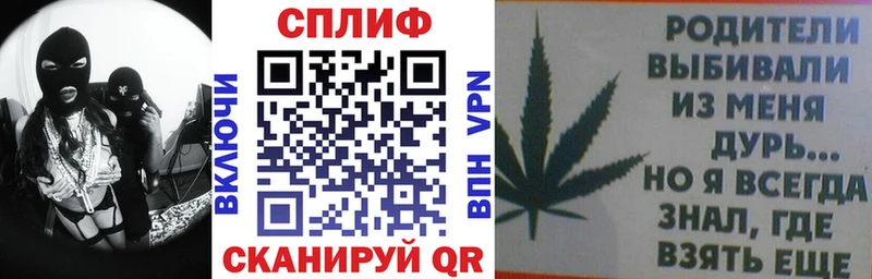 Бошки Шишки White Widow купить наркотики цена Любань